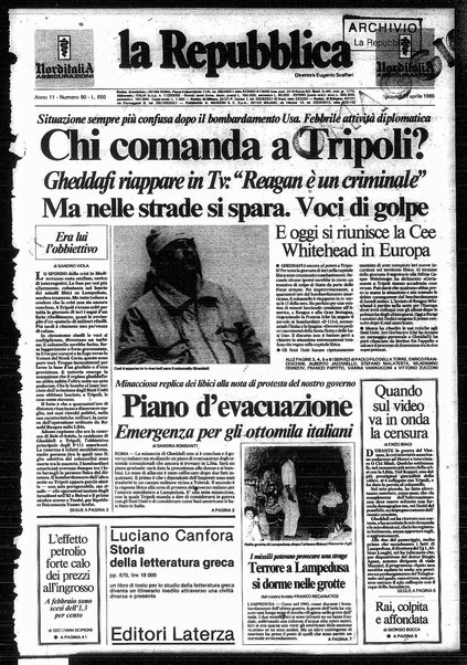 La repubblica